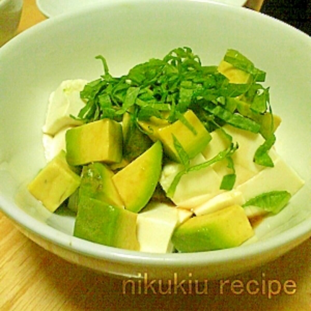 簡単おいしい アボカド豆腐サラダ レシピ 作り方 By Nikukiu 楽天レシピ 簡単おいしい アボカド豆腐サラダ レシピ 作り方 By Nikukiu 楽天レシピ